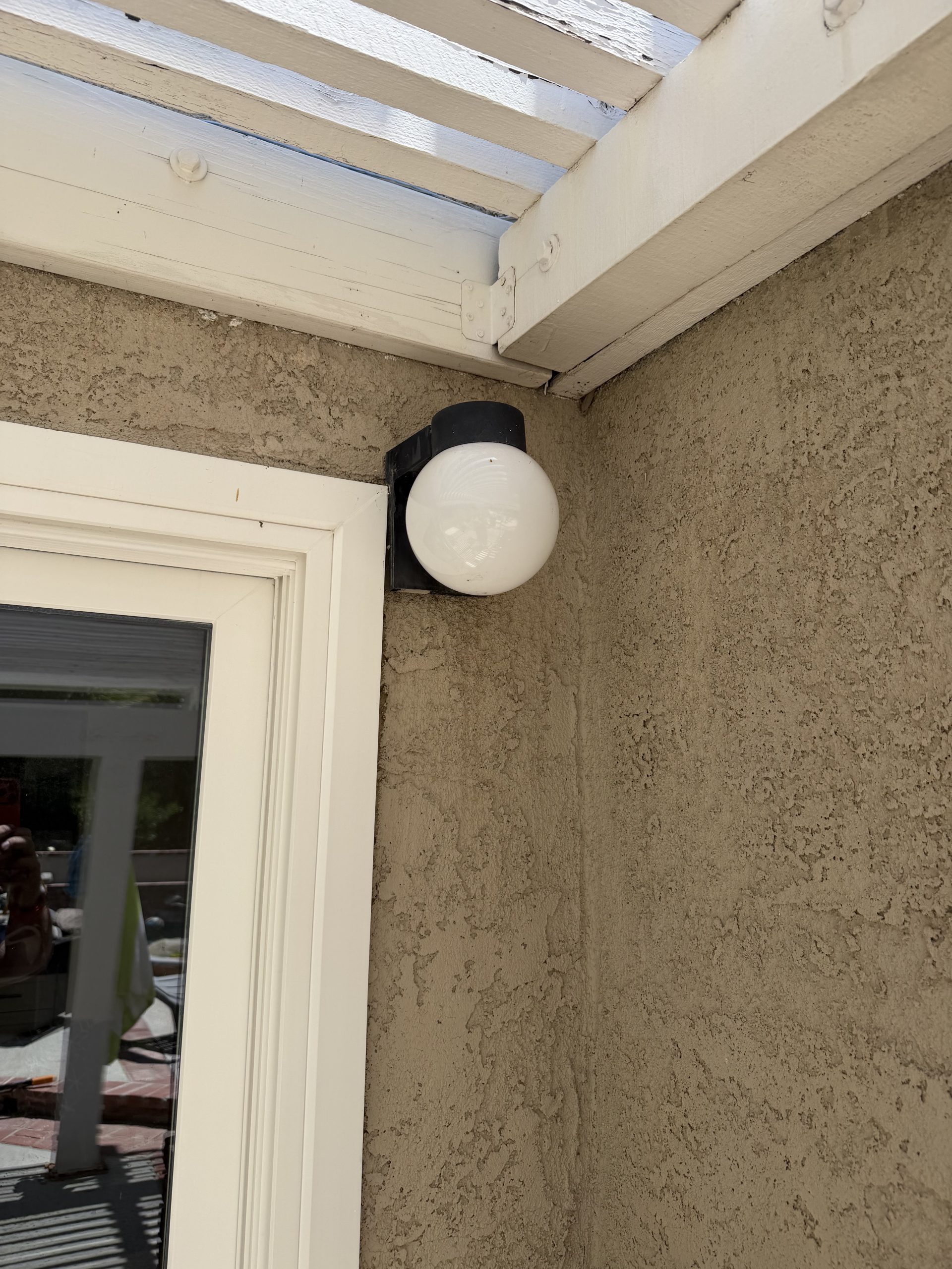 Outdoor Light Fixture